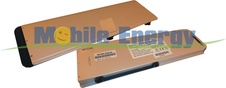 Baterie Apple MacBook Pro 15 Aluminium 10.8v 4600mAh - Li-Pol