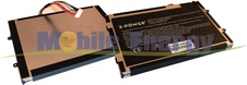 Batéria Dell Alienware M11X R1 / Alienware M14X R1 - 14.8v 4200mAh - Li-Ion