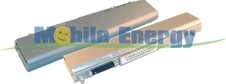 Batéria TOSHIBA Portege R500 - 11.1v 5800mAh - Li-Ion