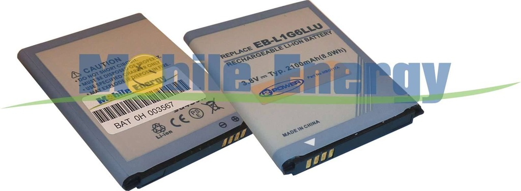 Batéria SAMSUNG GT-I9300 / Galaxy S III / Galaxy S3 / I939 / SCH-I939 - 3.7v 2100mAh - Li-Ion