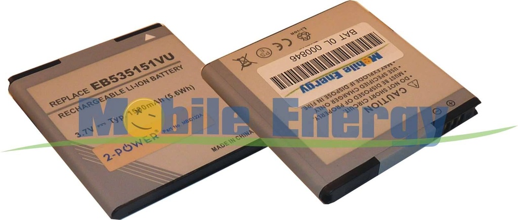 Batéria SAMSUNG GT-I9070 / Galaxy S Advance / I659 / I9070 / SCH-I659 - 3.7v 1500mAh - Li-Ion