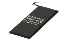 Batéria Samsung Galaxy Note 5 / Noble / Sm-N9200 / Sm-N920a / Sm-N920p / N920r4 - 4.4v 3000mAh - Li-Ion
