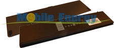 Batéria Dell Latitude E7450 / Latitude 14 E7450 - 7.4v 6986mAh - Li-Pol