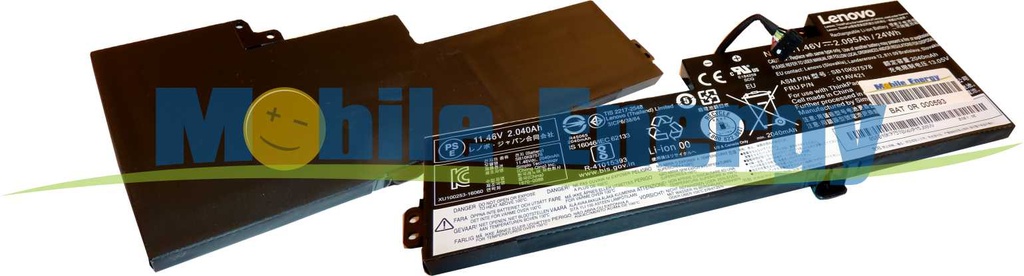 Batéria Lenovo ThinkPad T470 interná - Typ "A" - 11.46v 2095 mAh - Li-Ion