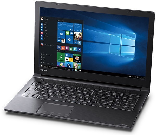 Lacný notebook - TOSHIBA Dynabook B35 / Y