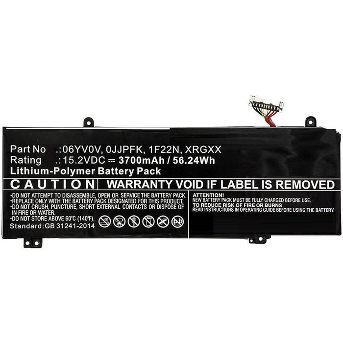 Batéria DELL ALIENWARE ALW15M-D1735R / ALIENWARE ALW15M-R1725S / ALIENWARE ALW15M-R1735R / ALIENWARE ALW15M-R1738R / ALIENWAR