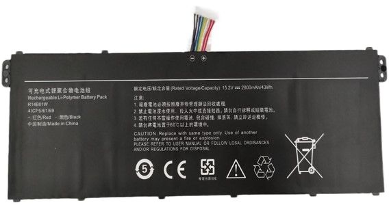 Batéria MSI R14B01W / Vulcan Redmi Book 14 - 15.2v 2800mAh - Li-Pol