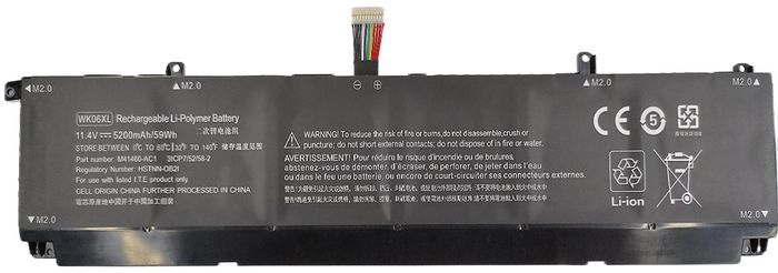 Batéria HP Omen 16 / Omen 16T / Omen 17 / Victus 16-r0000 - 11.4v 5200mAh - Li-Pol