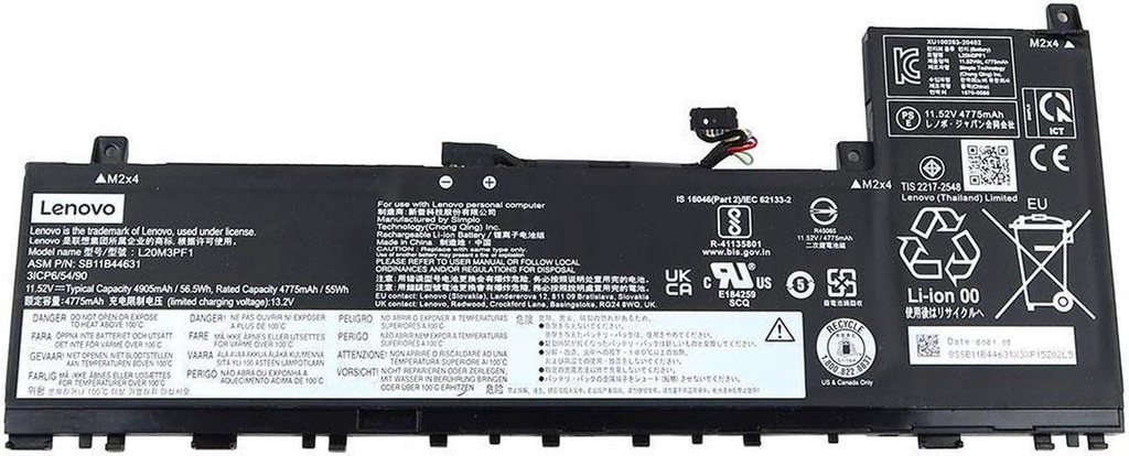 Batéria Lenovo IdeaPad 5 / Chromebook 14ITL6 82M8 - 11.55v 4650mAh - Li-Pol