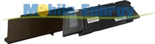 Batéria Dell Latitude 5320 / Latitude 7320 / Latitude 7420 - 15.2v 3600mAh - Li-Pol