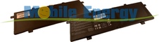 Batéria Asus ZenBook 14 UX431DA / S4500F / U4500F / BX431FA / UX431FL / X431FLC - 7.4v 4250mAh - Li-Pol