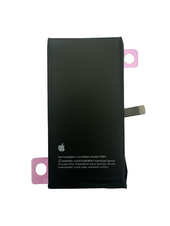 Batéria Apple iPhone 14 Pro MAX, funkce Tag On - 3.86v 4323mAh - Li-Pol