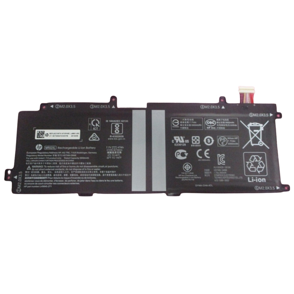 Baterie Elite x2 G8 Tablet (4Z5G3EC) - 9.6v 1560mAh - Li-Pol