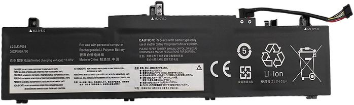 Baterie Lenovo ThinkPad E14 Gen 5 /  gen 6 / ThinkPad E15 Gen 5 / ThinkPad E16 Gen 1 / Gen 2 - 11.52v 4948mAh - Li-Pol