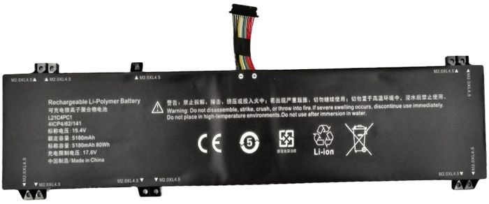 Baterie Lenovo Legion 5 / Legion 7 / Legion 7 16I - 15.4v 4960mAh - Li-Pol