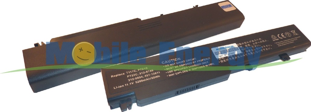 Batéria DELL Vostro 1710 / Vostro 1710n / Vostro 1720 / Vostro 1720n - 11.1v 5200mAh - Li-Ion